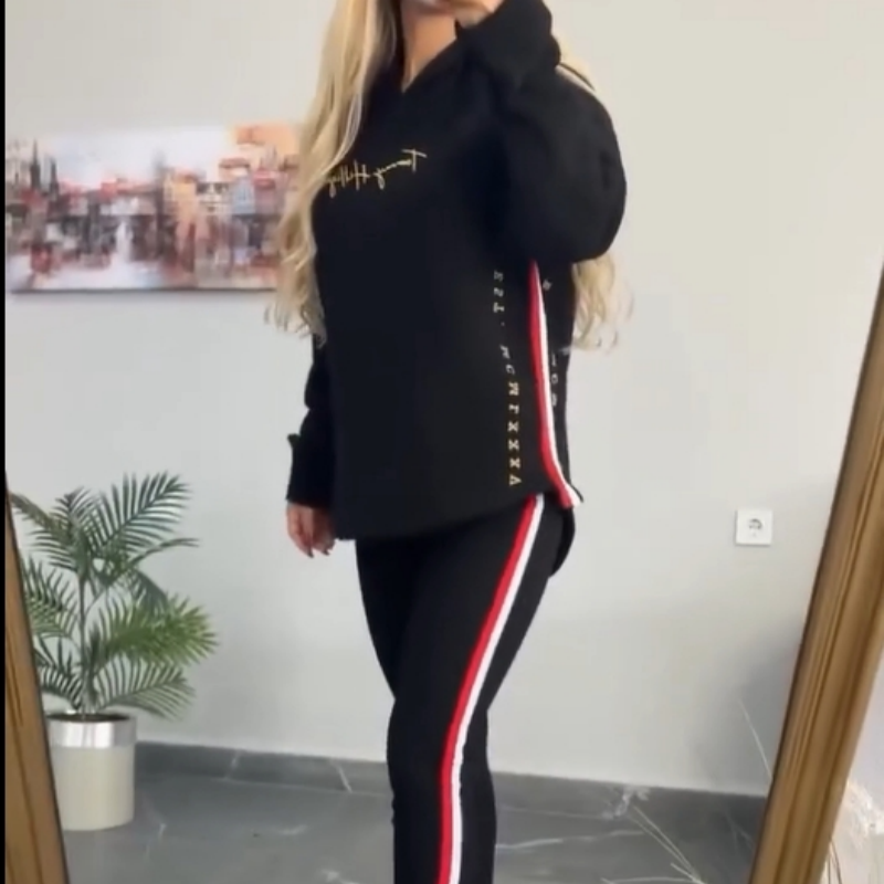 Gisela™ Stilvoller Zweiteiliger Trainingsanzug für Damen